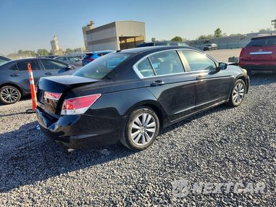 Trzecie zdjęcie samochodu z tyłu: 2011 HONDA ACCORD EXL VIN:1HGCP2F84BA014659 - miniatura