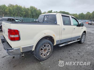 Trzecie zdjęcie samochodu z tyłu: 2007 LINCOLN MARK LT VIN:5LTPW18567FJ11661 - miniatura