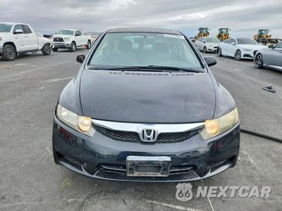Piąte zdjęcie samochodu w środku: 2009 HONDA CIVIC EX VIN:19XFA16849E029130 - miniatura