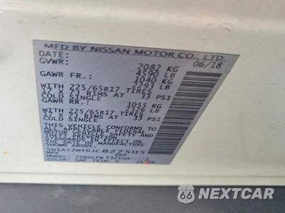 Zdjęcie 12 z 12 samochodu: 2018 NISSAN ROGUE S VIN:5N1AT2MT0JC827505 - miniatura