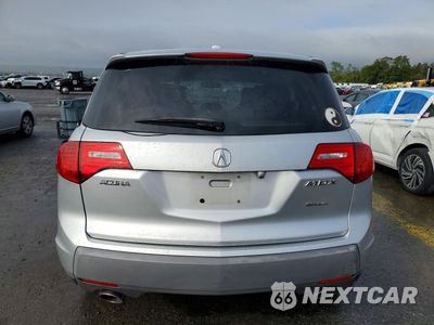Zdjęcie 6 z 13 samochodu: 2008 ACURA MDX TECHNOLOGY VIN:2HNYD283X8H517311 - miniatura