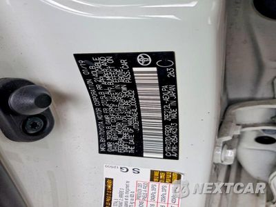 Zdjęcie 12 z 12 samochodu: 2020 TOYOTA COROLLA LE VIN:JTDEPRAE4LJ006432 - miniatura