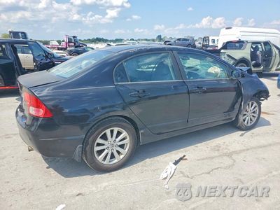 Trzecie zdjęcie samochodu z tyłu: 2011 HONDA CIVIC LX VIN:19XFA1F58BE045410 - miniatura
