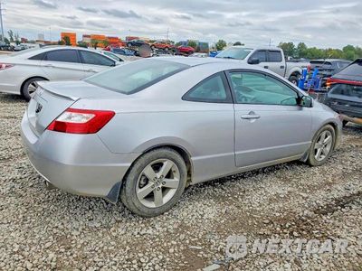 Trzecie zdjęcie samochodu z tyłu: 2007 HONDA CIVIC EX VIN:2HGFG12897H539111 - miniatura