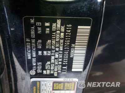 Zdjęcie 12 z 12 samochodu: 2016 KIA OPTIMA EX VIN:5XXGU4L37GG112416 - miniatura