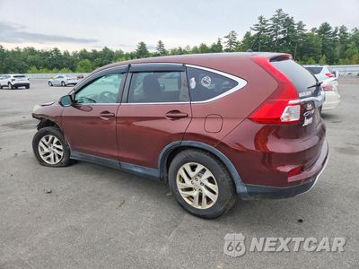 Drugie zdjęcie samochodu z przodu: 2015 HONDA CR-V EX VIN:2HKRM4H55FH651168 - miniatura