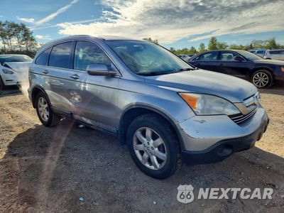 Czwarte zdjęcie samochodu z boku: 2008 HONDA CR-V EXL VIN:JHLRE48708C035829 - miniatura