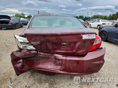 Zdjęcie 6 z 12 samochodu: 2012 HONDA CIVIC EX VIN:19XFB2F89CE089222 - miniatura