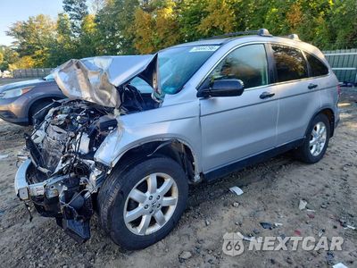 2009 HONDA CR-V EX JHLRE48509C019355 - główne zdjęcie licytacji z USA - miniatura