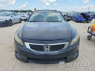 Piąte zdjęcie samochodu w środku: 2008 HONDA ACCORD EXL VIN:1HGCS12808A026735 - miniatura