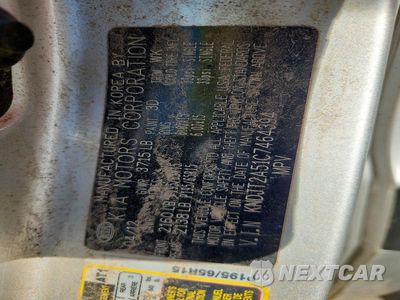 Zdjęcie 13 z 13 samochodu: 2012 KIA SOUL BASE VIN:KNDJT2A51C7464394 - miniatura