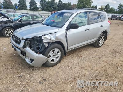 2012 TOYOTA RAV4 BASE 2T3BF4DV2CW196172 - główne zdjęcie licytacji z USA - miniatura
