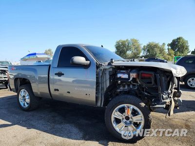 Czwarte zdjęcie samochodu z boku: 2013 CHEVROLET SILVERADO C1500 LT VIN:1GCNCSEA9DZ302544 - miniatura