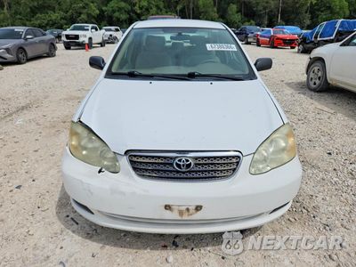 Piąte zdjęcie samochodu w środku: 2007 TOYOTA COROLLA CE VIN:1NXBR32E07Z831490 - miniatura