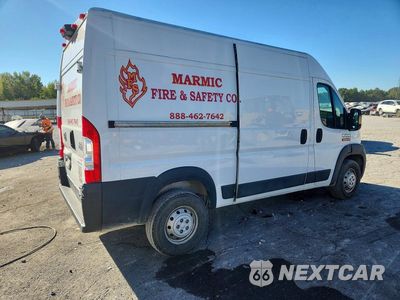 Trzecie zdjęcie samochodu z tyłu: 2020 RAM PROMASTER 1500 1500 HIGH VIN:3C6TRVBG8LE102403 - miniatura
