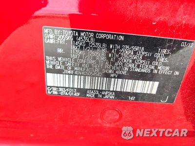 Zdjęcie 13 z 13 samochodu: 2012 TOYOTA RAV4 SPORT VIN:JTMRF4DV4C5054542 - miniatura