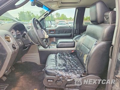 Zdjęcie 7 z 12 samochodu: 2004 FORD F150 XLT VIN:1FTPX14584NB43289 - miniatura