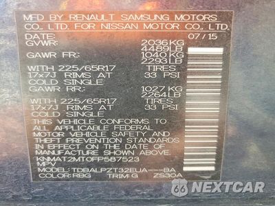 Zdjęcie 14 z 14 samochodu: 2015 NISSAN ROGUE S VIN:KNMAT2MT0FP587523 - miniatura