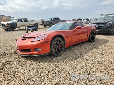 2006 CHEVROLET CORVETTE Z06 1G1YY26E865126430 - główne zdjęcie licytacji z USA - miniatura