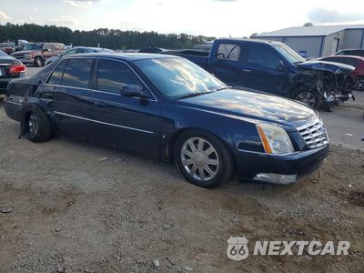 Zdjęcie 6 z 22 samochodu: 2006 CADILLAC DTS VIN:1G6KD57YX6U214035 - miniatura