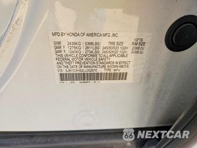 Zdjęcie 13 z 13 samochodu: 2020 ACURA MDX TECHNOLOGY VIN:5J8YD3H52LL002670 - miniatura