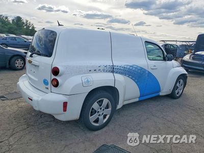 Trzecie zdjęcie samochodu z tyłu: 2008 CHEVROLET HHR PANEL LS VIN:3GCDA15D68S543079 - miniatura
