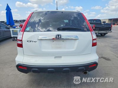 Zdjęcie 6 z 13 samochodu: 2009 HONDA CR-V EXL VIN:JHLRE38729C005100 - miniatura