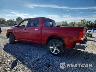Drugie zdjęcie samochodu z przodu: 2012 DODGE RAM1500 4X4 SLT VIN:1C6RD6LT3CS126101 - miniatura