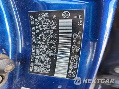 Zdjęcie 13 z 13 samochodu: 2010 TOYOTA PRIUS II VIN:JTDKN3DU0A5001999 - miniatura
