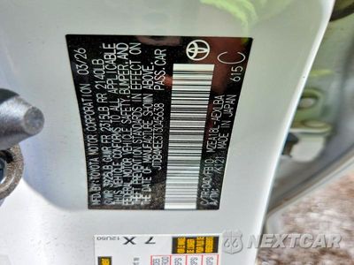 Zdjęcie 12 z 12 samochodu: 2026 TOYOTA COROLLA LE VIN:JTDB4MEE3T3045638 - miniatura