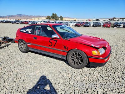 Czwarte zdjęcie samochodu z boku: 1989 HONDA CIVIC 1500 CRX SI VIN:JHMED9364KS014441 - miniatura