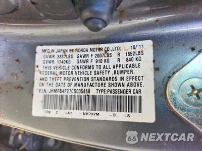 Zdjęcie 12 z 12 samochodu: 2012 HONDA CIVIC HYBRID VIN:JHMFB4F27CS005868 - miniatura