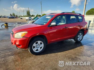 2008 TOYOTA RAV4 BASE JTMZD33V785111650 - główne zdjęcie licytacji z USA - miniatura