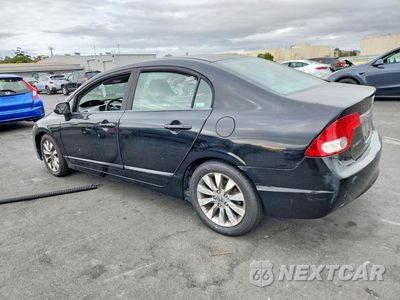 Drugie zdjęcie samochodu z przodu: 2009 HONDA CIVIC EX VIN:19XFA16849E029130 - miniatura