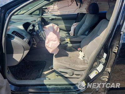 Zdjęcie 7 z 12 samochodu: 2007 HONDA CIVIC LX VIN:2HGFA16597H512413 - miniatura