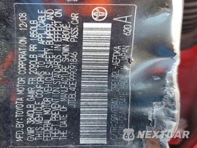 Zdjęcie 12 z 12 samochodu: 2009 TOYOTA COROLLA LE VIN:JTDBL40E999091846 - miniatura
