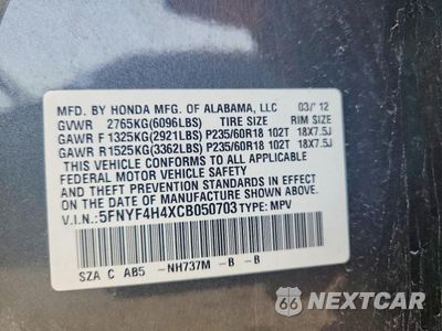 Zdjęcie 13 z 13 samochodu: 2012 HONDA PILOT EX VIN:5FNYF4H4XCB050703 - miniatura
