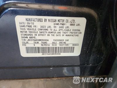 Zdjęcie 12 z 12 samochodu: 2011 INFINITI G37 SEDAN X VIN:JN1CV6AR2BM350694 - miniatura