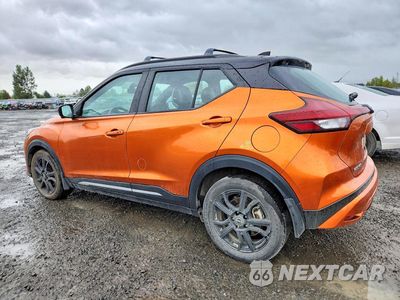 Drugie zdjęcie samochodu z przodu: 2023 NISSAN KICKS SR VIN:3N1CP5DV0PL555476 - miniatura