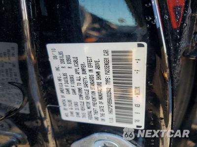 Zdjęcie 12 z 12 samochodu: 2011 HONDA ACCORD EXL VIN:1HGCP2F85BA002942 - miniatura