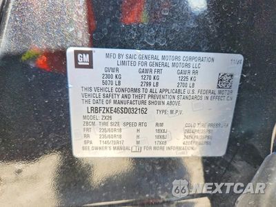 Zdjęcie 13 z 13 samochodu: 2025 BUICK ENVISION PREFERRED VIN:LRBFZKE46SD032162 - miniatura