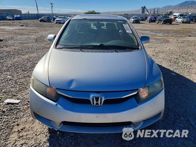 Piąte zdjęcie samochodu w środku: 2010 HONDA CIVIC EX VIN:19XFA1F8XAE046938 - miniatura