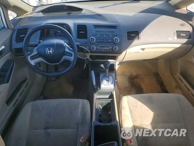 Zdjęcie 8 z 12 samochodu: 2006 HONDA CIVIC HYBRID VIN:JHMFA36266S027104 - miniatura