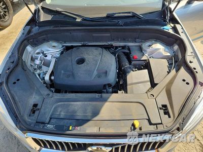 Zdjęcie 12 z 13 samochodu: 2022 VOLVO XC90 T6 MOMENTUM VIN:YV4A22PKXN1808484 - miniatura