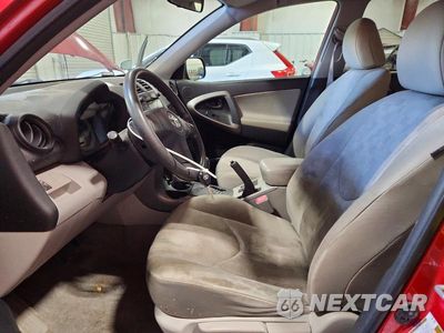 Zdjęcie 7 z 13 samochodu: 2009 TOYOTA *UNKNOWN* VIN:JTMBF33V195014599 - miniatura