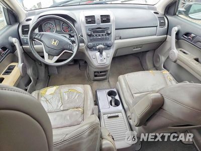Zdjęcie 8 z 12 samochodu: 2007 HONDA CR-V EXL VIN:JHLRE48757C111978 - miniatura