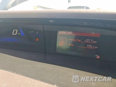 Zdjęcie 9 z 12 samochodu: 2012 HONDA CIVIC EXL VIN:19XFB2F90CE042329 - miniatura