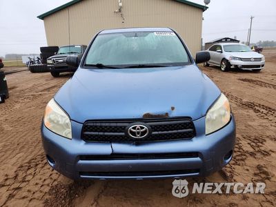 Piąte zdjęcie samochodu w środku: 2008 TOYOTA RAV4 BASE VIN:JTMBD33V686067927 - miniatura