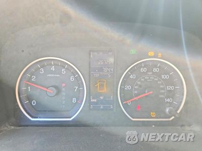Zdjęcie 9 z 14 samochodu: 2010 HONDA CR-V EXL VIN:5J6RE4H71AL098855 - miniatura