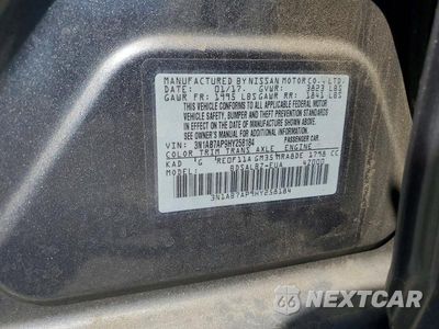 Zdjęcie 12 z 12 samochodu: 2017 NISSAN SENTRA S VIN:3N1AB7AP9HY258184 - miniatura